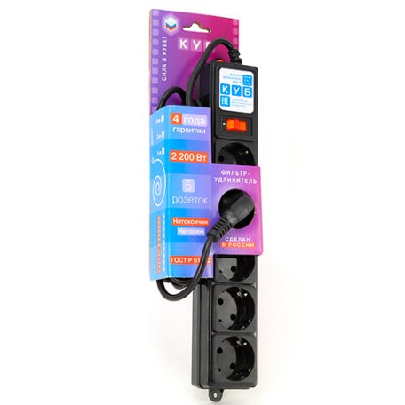 Купить Сетевой фильтр PowerCube SPG-B-6-BLACK(ОТКР) в Москве, цена: 620 ...