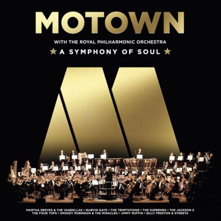 Виниловая пластинка Royal Philharmonic Orchestra - Motown: A Symphony Of Soul (180 Gram Black Vinyl LP)