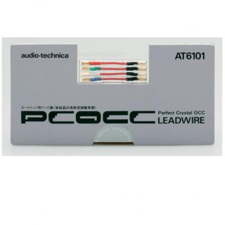 Комплект проводков для крепления картриджа к тонарму Audio Technica AT6101