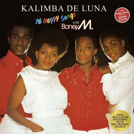Виниловая пластинка Boney M. KALIMBA DE LUNA