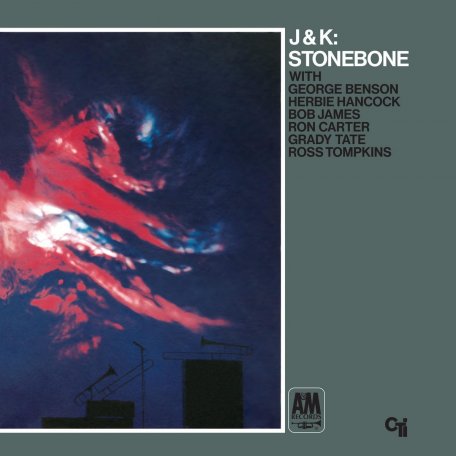 Виниловая пластинка J.J Johnson & Kai Winding - Stonebone