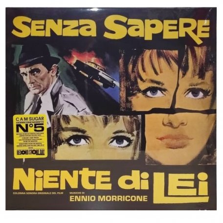 Виниловая пластинка MORRICONE ENNIO - OST - SENZA SAPERE NIENTE DI LEI - RSD 2023 RELEASE (YELLOW LP)