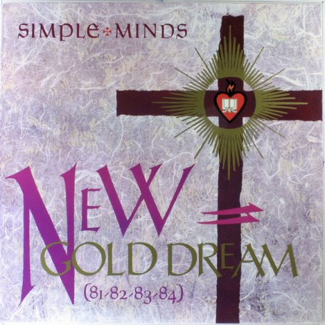 Виниловая пластинка Simple Minds, New Gold Dream (81-82-83-84)