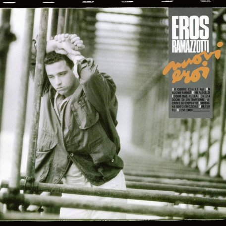 Виниловая пластинка Eros Ramazzotti - Nuovi Eroi (35th Anniversary) (Orange Vinyl/Booklet/Italian Version)