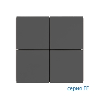 Ekinex Клавиши FF, EK-TQQ-FGB,  Fenix NTM,  квадратные (4 шт),  отделка - Серый Бромо