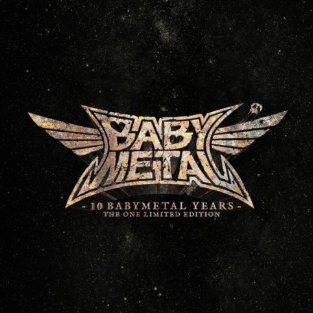 Виниловая пластинка Babymetal - 10 Babymetal Years