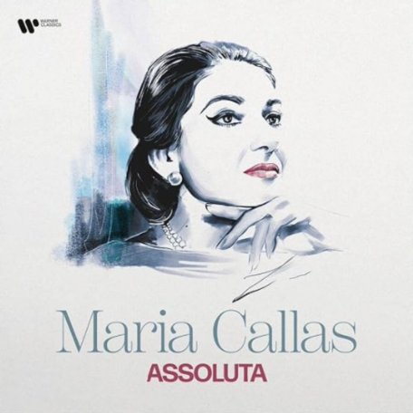 Виниловая пластинка Maria Callas - Assoluta (Coloured Vinyl LP)