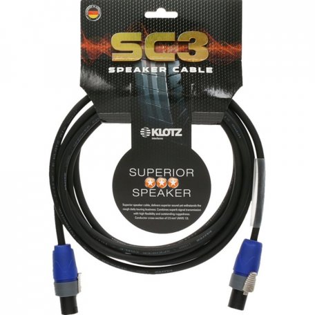 Спикерный кабель Klotz SC3-15SW