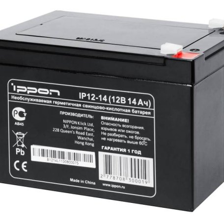 Батарея Ippon IP12-14