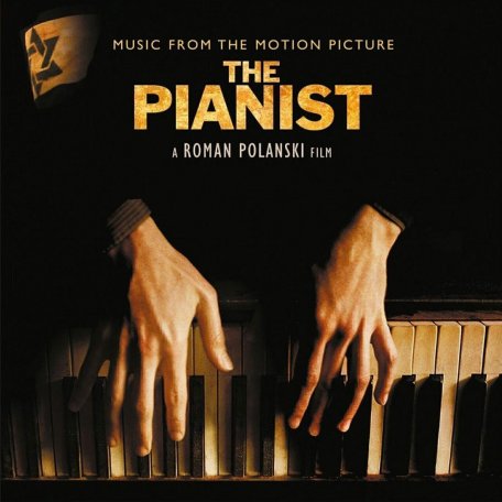 Виниловая пластинка OST - Pianist (20th Anniversary) (Coloured Vinyl 2LP)