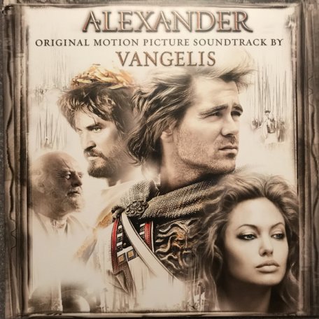 Виниловая пластинка OST — ALEXANDER (VANGELIS) (LIMITED ED.,NUMBERED,COLOURED) (2LP)
