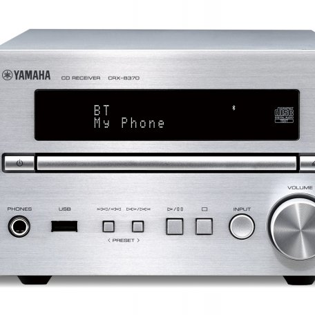 CD ресивер Yamaha CRX-B370 silver