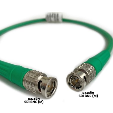 Кабель мобильный/сценический GS-PRO 12G SDI BNC-BNC (green) 0,4 метра