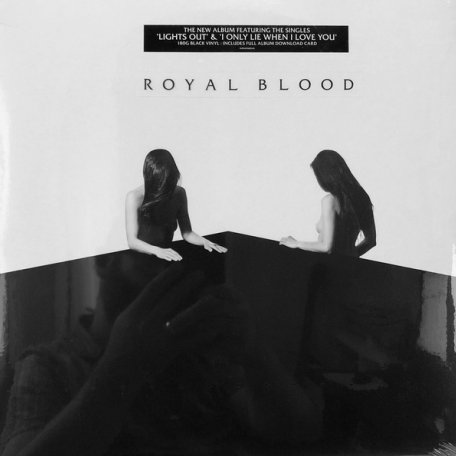 Виниловая пластинка Royal Blood HOW DID WE GET SO DARK?