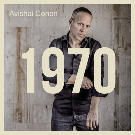 Виниловая пластинка Avishai Cohen 1970