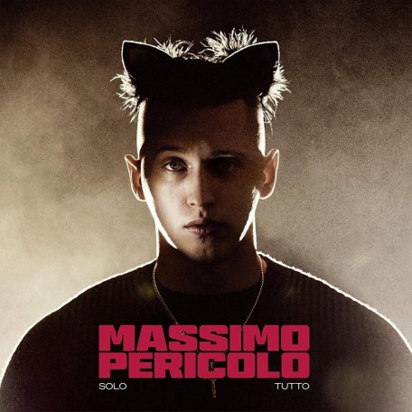 Виниловая пластинка Pericolo, Massimo / Crookers - SOLO TUTTO (180 Gram Black Vinyl/Gatefold/Booklet)