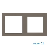 Ekinex Плата 71, EK-P2G-FGL,  2 поста (55х55 и 60х60),  материал - Fenix NTM,  цвет - Серый Лондон