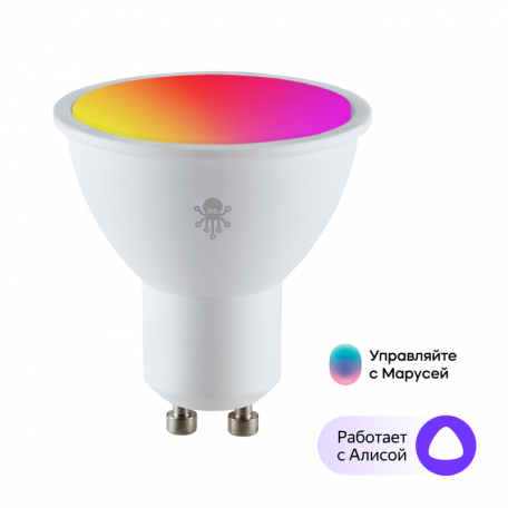 Лампа LED SLS 08 RGB GU10 WiFi white