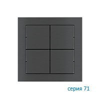 Ekinex Клавиша 71 квадратная, EK-T4Q-GBU,  4 шт,  отделка - матовый карбон