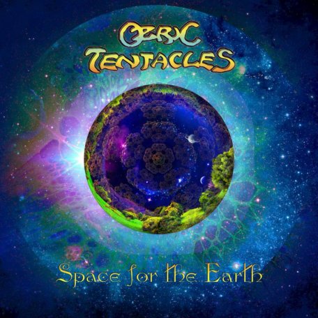 Виниловая пластинка Ozric Tentacles - Space For The Earth (Black Vinyl LP)