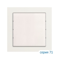 Ekinex Клавиша 71 квадратная, EK-T1Q-MAA,  1 шт,  цвет - белый