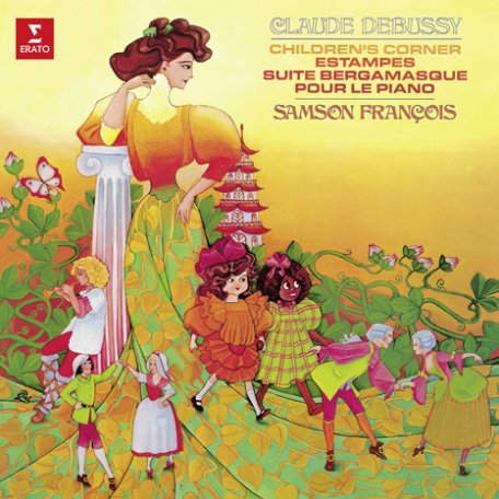 Виниловая пластинка WMC Samson Franсois Debussy: ChildrenS Corner, Es