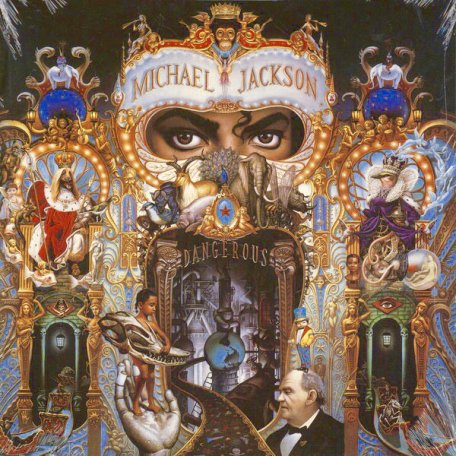 Виниловая пластинка Sony Michael Jackson Dangerous (Black Vinyl)
