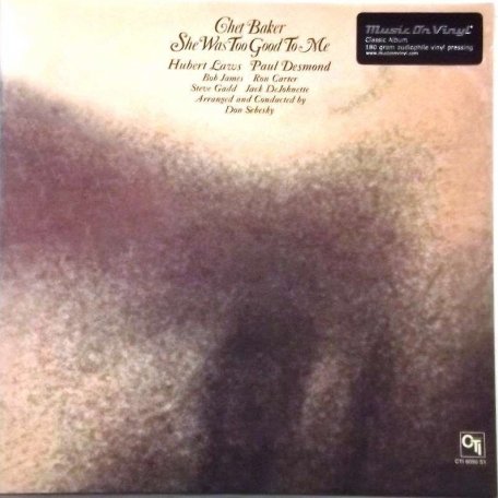 Виниловая пластинка Baker, Chet - She Was Too Good To Me (180 Gram Black Vinyl LP)