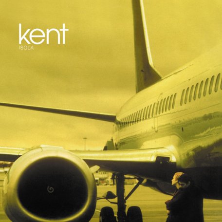 Виниловая пластинка Kent - Isola (Coloured Vinyl LP)