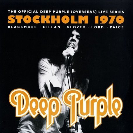 Виниловая пластинка Deep Purple - Live In Stockholm 1970 (Limited Edition 180 Gram Colored Vinyl 3LP)