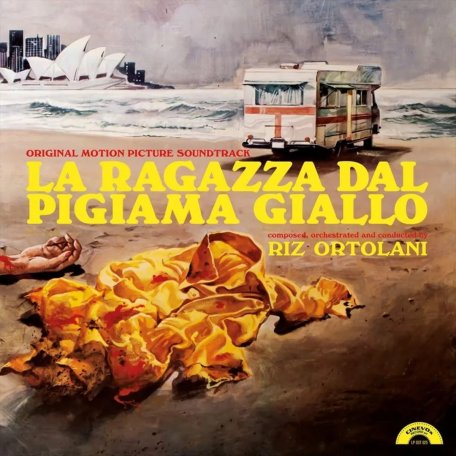 Виниловая пластинка Саундтрек - La Ragazza Dal Pigiama Giallo (Riz Ortolani) (Coloured Vinyl LP)