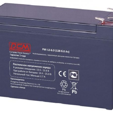 Батарея для ИБП Powercom PM-12-6.0 12В 6Ач