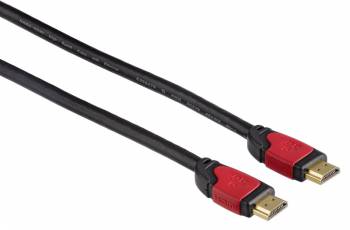 HDMI кабель Hama H-83080 HDMI 1.5m