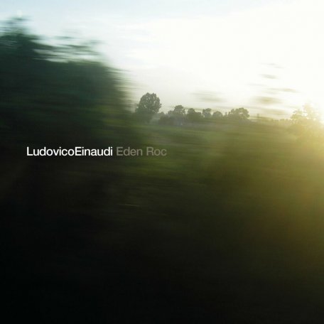 Виниловая пластинка Ludovico Einaudi - Eden Roc (Limited Deluxe Orange Vinyl  2LP)