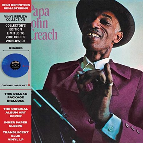 Виниловая пластинка Papa John Creach - Papa John Creach (Coloured Vinyl LP)