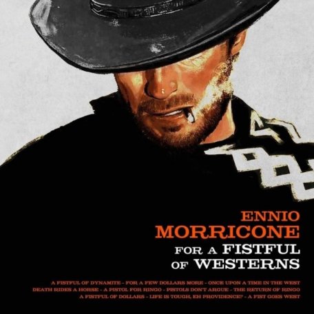 Виниловая пластинка OST - For A Fistful Of Westerns (Ennio Morricone) (Limited Clear Orange Vinyl LP)