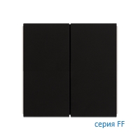 Ekinex Клавиши FF пластиковые прямоугольные вертикальные (2 шт), EK-TRV-GAE,  цвет - интенсивный черный