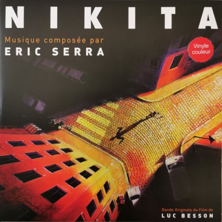 Виниловая пластинка OST — NIKITA (ERIC SERRA) (2LP)