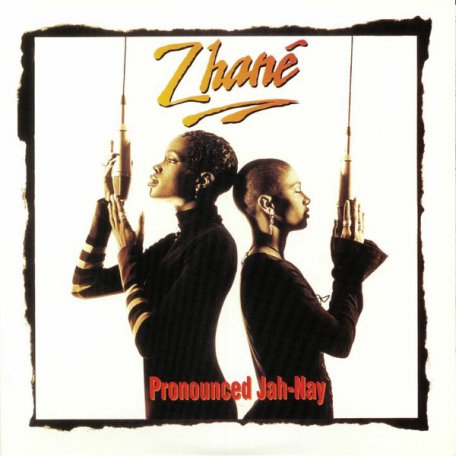 Виниловая пластинка Zhane, Pronounced Jah-Nay