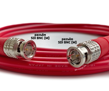 Кабель мобильный/сценический GS-PRO 12G SDI BNC-BNC (red) 2 метра