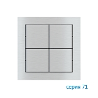 Ekinex Клавиша 71 квадратная, EK-T4Q-GBQ,  4 шт,  отделка - матовый алюминий