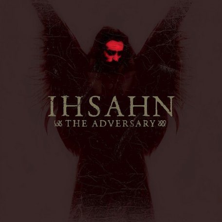 Виниловая пластинка Ihsahn, The Adversary