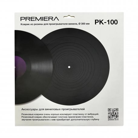 Коврик для проигрывателя Premiera PK-100