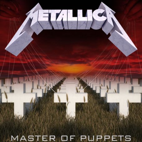 Виниловая пластинка Metallica - Master Of Puppets (Limited Battery Brick Vinyl LP)