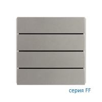 Ekinex Клавиши FF пластиковые прямоугольные (4 шт), EK-TRO-GAG,  цвет - серый