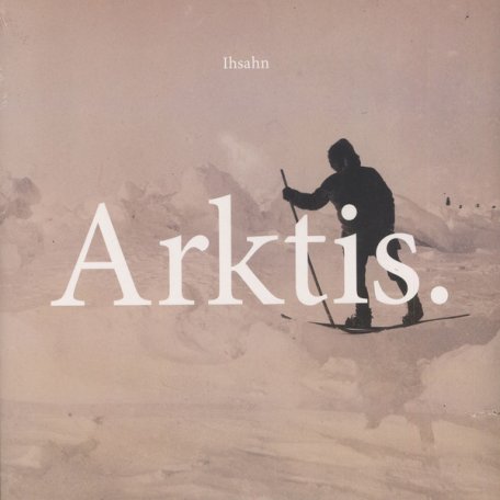 Виниловая пластинка Ihsahn, Arktis.