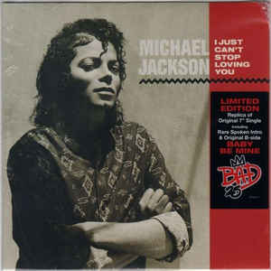 Виниловая пластинка Michael Jackson I JUST CANT STOP LOVING YOU (7 Vinyl Standard)