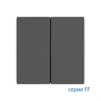 Ekinex Клавиши FF, EK-TRV-FGB,  Fenix NTM,  прямоугольные вертикальные (2 шт),  отделка - Серый Бромо