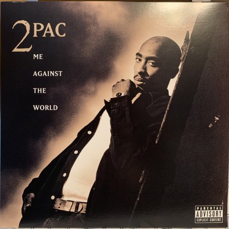 Виниловая пластинка 2PAC — ME AGAINST THE WORLD (2LP)
