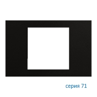 Ekinex Плата 71 прямоугольная пластиковая 60х60, EK-PRS-GAE,  цвет - интенсивный черный